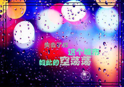 兒童小故事老鼠偷西瓜的童話