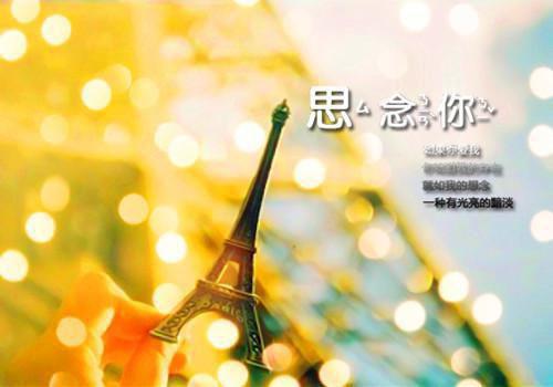 女生伤感的古风句子