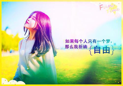 一年级的教育故事