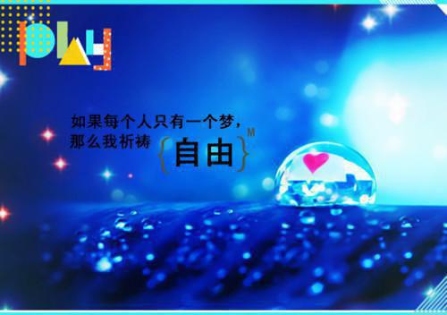 幼儿园睡前童话故事精选 睡前故事推荐