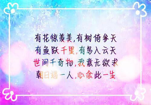 【推荐】帮妈妈做家务日记范文集锦9篇