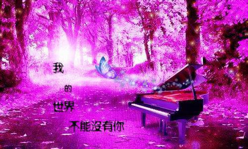 树顶一只猴的趣味儿童绕口令