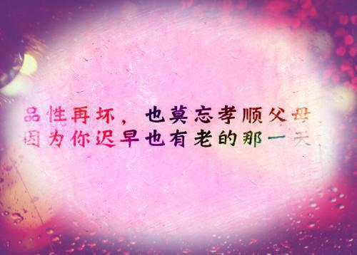 开心宝贝之童话故事