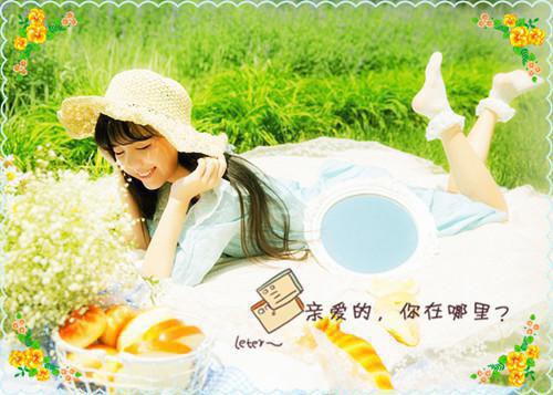 关于观察日记(精选15篇)