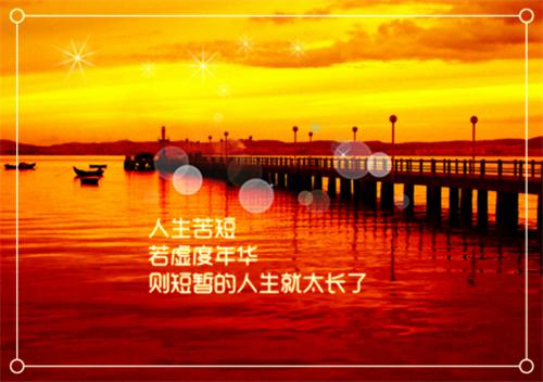 成語五十步笑百步的步笑百步故事