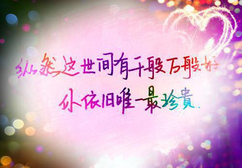 六岁孩子的睡前故事大全