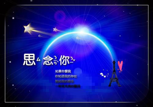 人生哲理作文300字集锦九篇