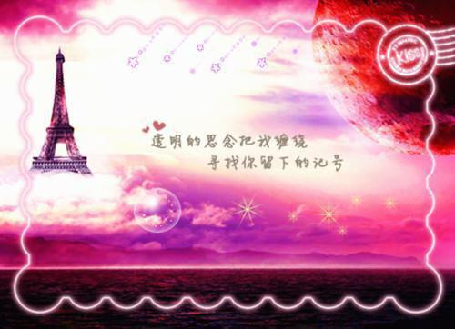 美丑谚语