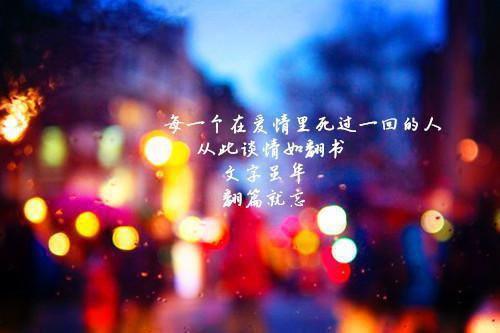 关于思考的名人名言