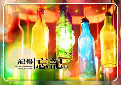 清明节名人名言