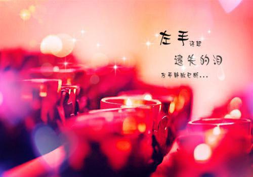 中國古代十大愛情故事
