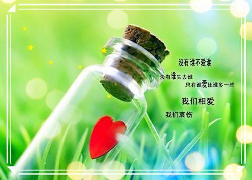 正月里习俗