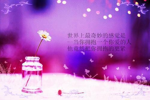 刻苦励志的经典签名