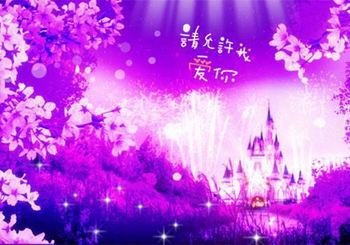 感情励志名言伤感