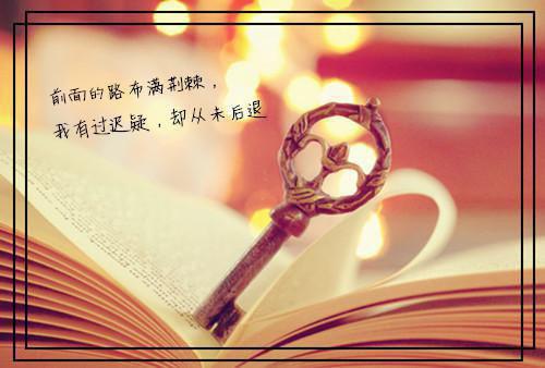經(jīng)典成語(yǔ)寓言故事精選