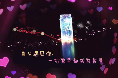 励志队名和口号大全