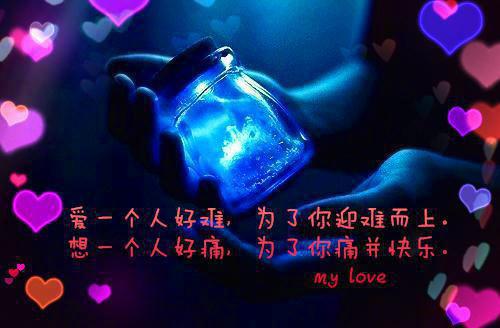 免费小说虞先生宠妻请节制by芒果加冰完结版阅读