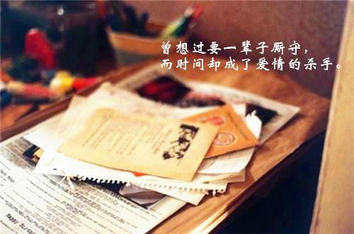妈妈的爱日记(15篇)