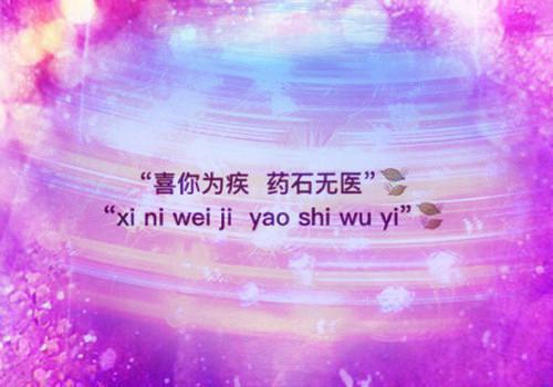 学生课堂作业家长评语