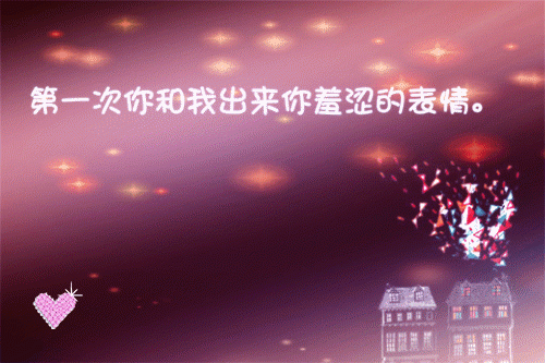 关于鼓励的名言
