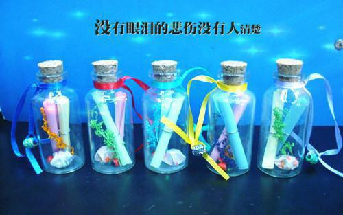 古人励志名言警句100句