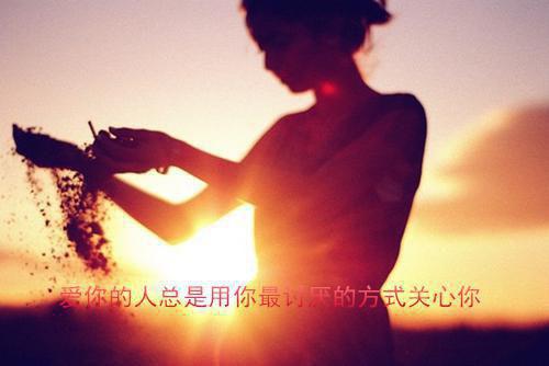 努力艰苦奋斗的励志名言努力奋斗励志语录