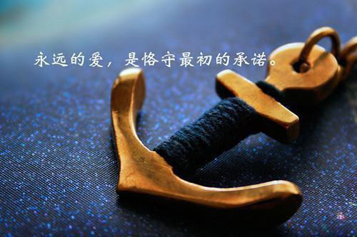 爱名人名言大全