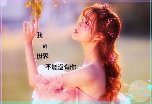 村里新开一条渠绕口令
