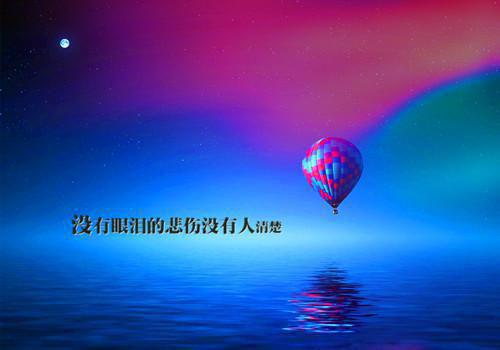 描写心灵感悟的句子精选