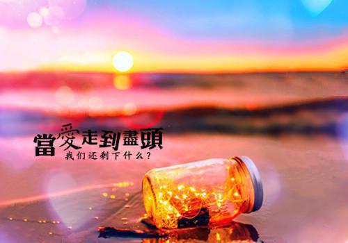 适合小孩子阅读的睡前故事