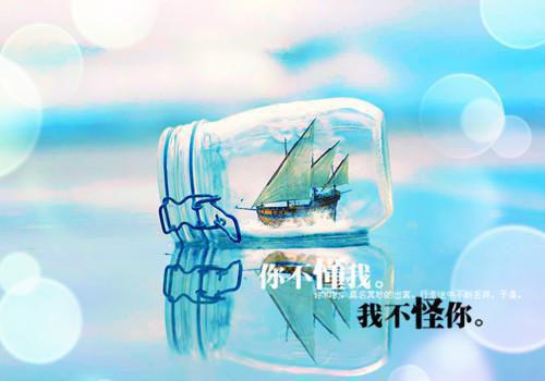 付出艰辛努力而成功的残疾人