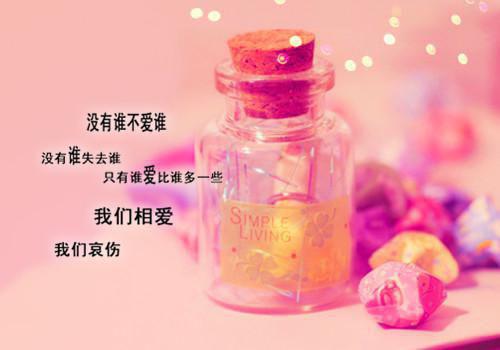 不可沽名学霸王