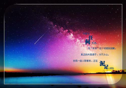 纪怀珂全文免费阅读(旧言晚期小说)全文免费纪怀珂读无弹窗大结局_纪怀珂全文免费纪怀珂读(旧言晚期小说)最新章节列表(纪怀珂)