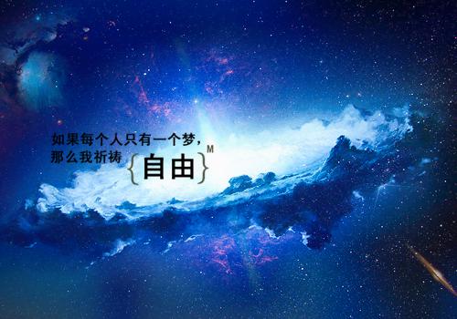 给闺蜜过生日的祝福语