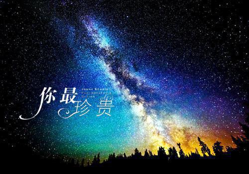 适合孩子看的睡前故事