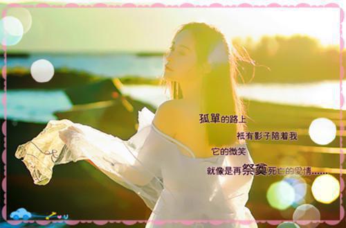 以微笑面对挫折的名言