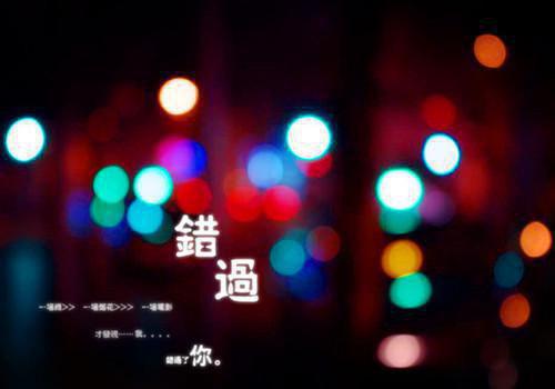 《十万个为什么》读后感300字范文