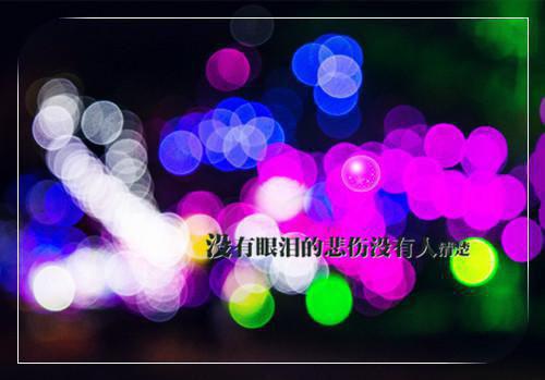 关于白露的古诗孙頠《宿烟含白露》