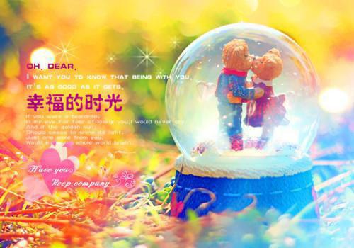 周一祝福短信精选