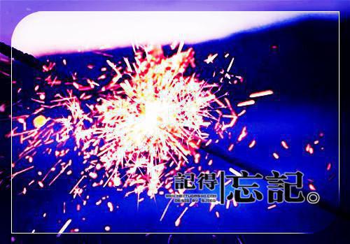 中国现代名人名言精选