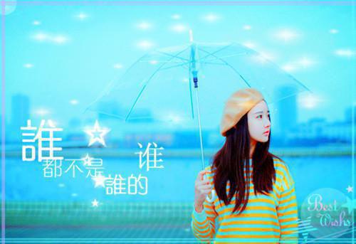 成长的日记作文300字三篇