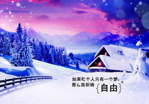 孤单悲伤的句子