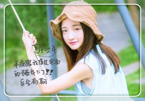 分手之后说的话