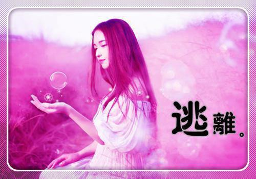 用于表白的情书