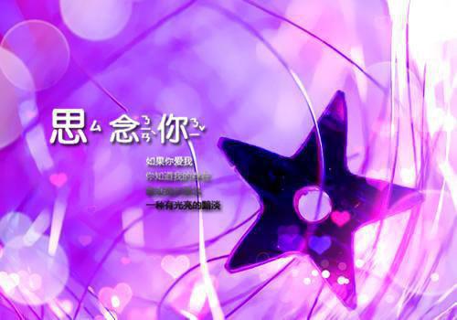 关于六一儿童节日记300字（通用5篇）