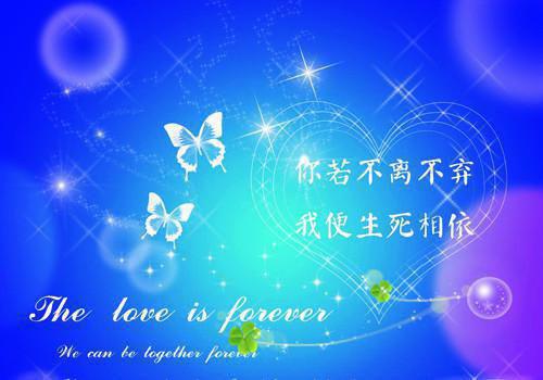 丧事白事中应该如何说顺口溜