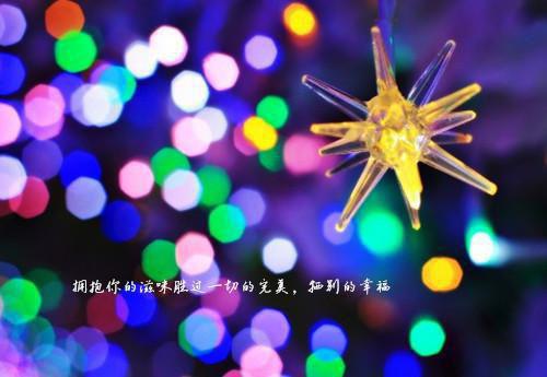 等不到第十次动心完结+无广告（秦书宜季昀谦）全文免费阅读无弹窗大结局_（等不到第十次动心秦书宜季昀谦：结局+番外）等不到第十次动心秦书宜季昀谦：结局+番外最新章节列表（秦书宜季昀谦）