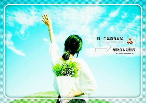 女生写给男生的情书怎么写