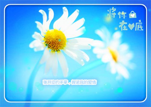 关于感恩父母的对联歌颂父母恩情的对联