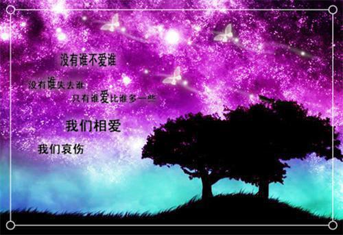 超经典的励志名言大全
